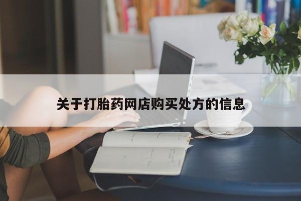 admin 第376页